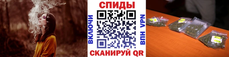 Бутират 99% сайты даркнета официальный сайт Малоархангельск kraken ТОР