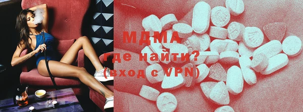 индика Воткинск