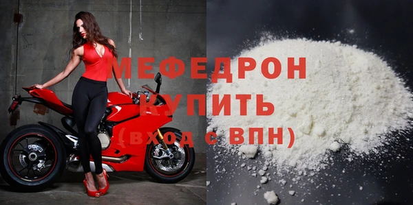 марки lsd Арсеньев