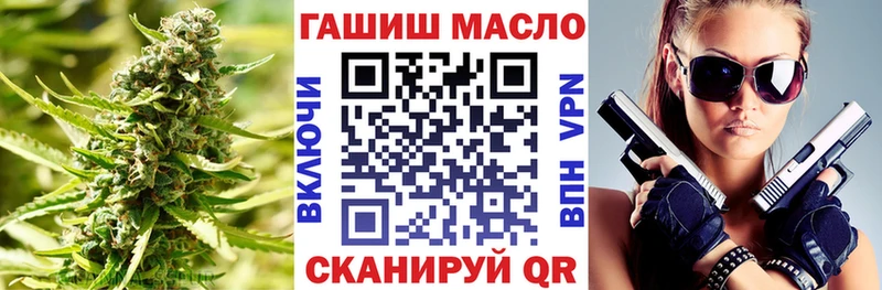 MEGA tor  Малоархангельск  Дистиллят ТГК Wax 